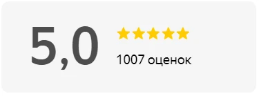 Снимок Экрана 2024 10 02 124257